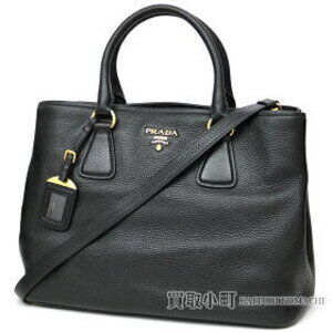 Prada Tote Bag Metal Logo Grained Soft Calfskin Shopping UWL VITDAINO NERO